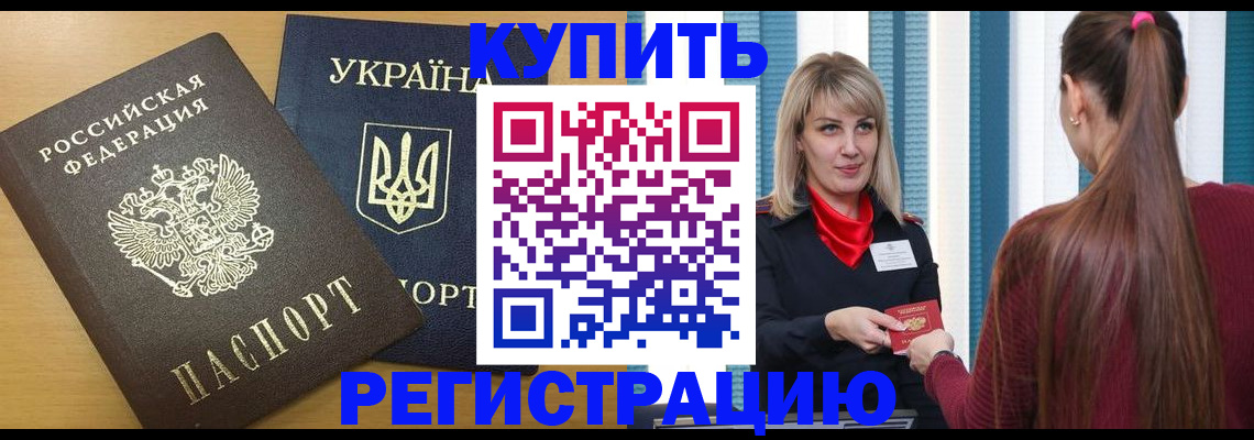 форма 3 в Новокуйбышевске